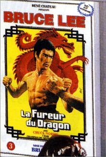 La fureur du dragon [VHS]