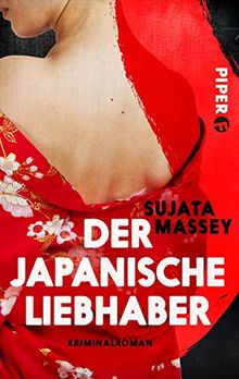 Der japanische Liebhaber: Kriminalroman (Ein Fall für Rei Shimura, Band 8) von Massey, Sujata | Buch | Zustand sehr gut