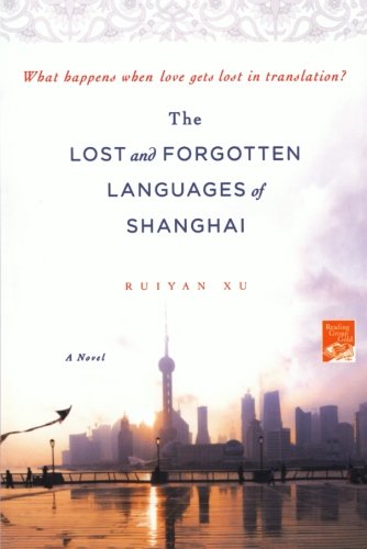The Lost and Forgotten Languages of Shanghai