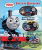 Tales of Discovery (Thomas & Friends) (Thomas and Friends)