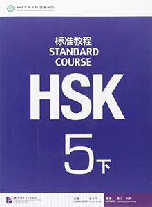 HSK Standard Course 5B - Textbook [+MP3-CD]