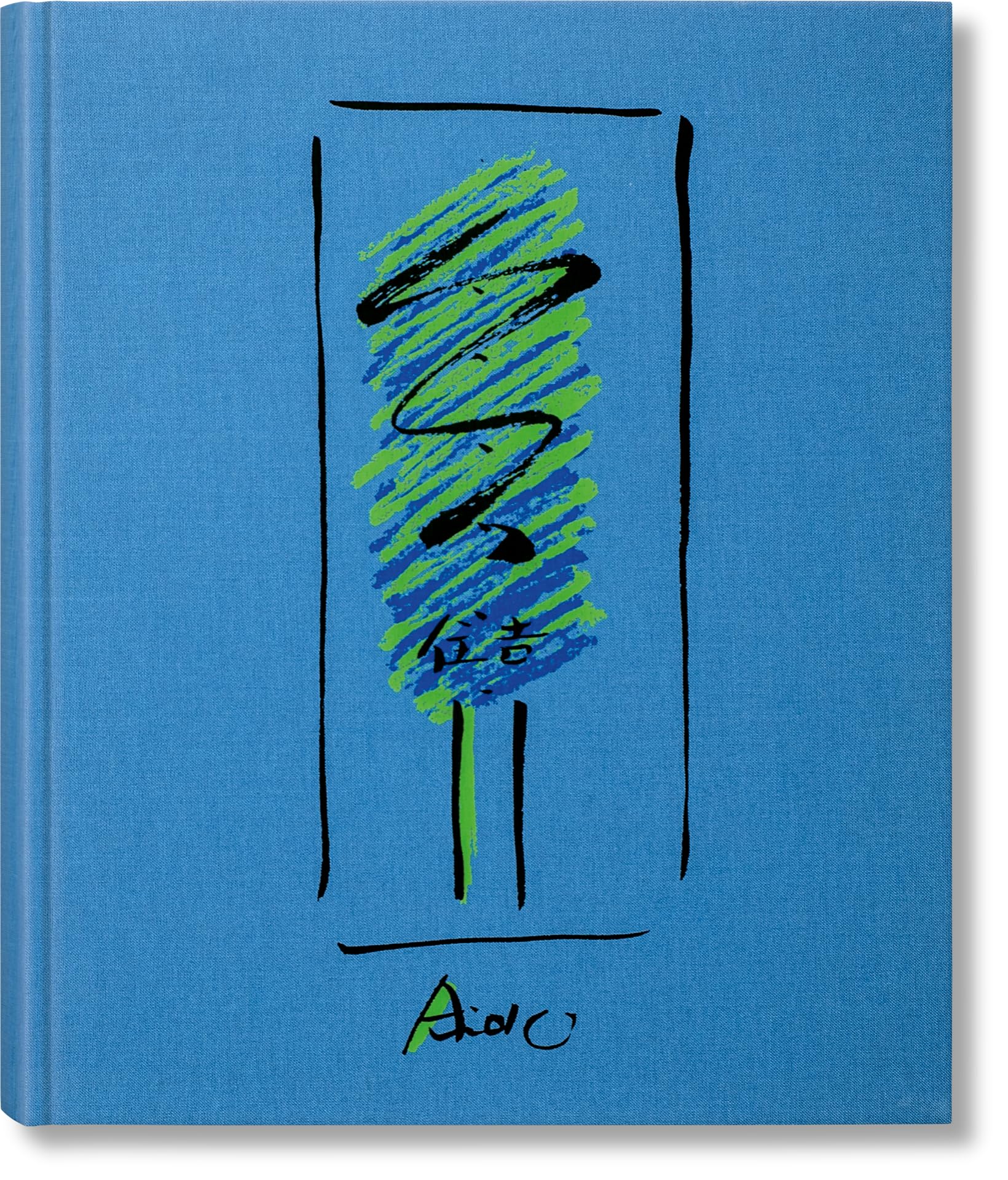 Tadao Ando : sketches, drawings and architecture : 1975-today