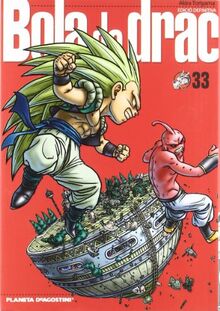 Bola de Drac 33 (Manga Shonen)