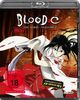 Blood-C - Die Serie, Volume 2 (Uncut) [Blu-ray]