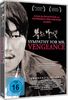 Sympathy for Mr. Vengeance (DVD)