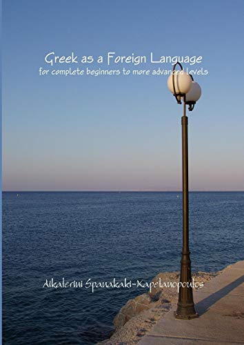 Greek as a Foreign Language