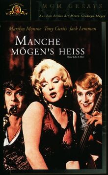 Manche mögen's heiß [VHS]