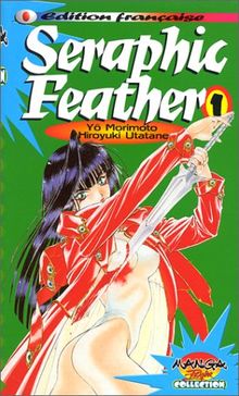 Seraphic Feather, Tome 1 :