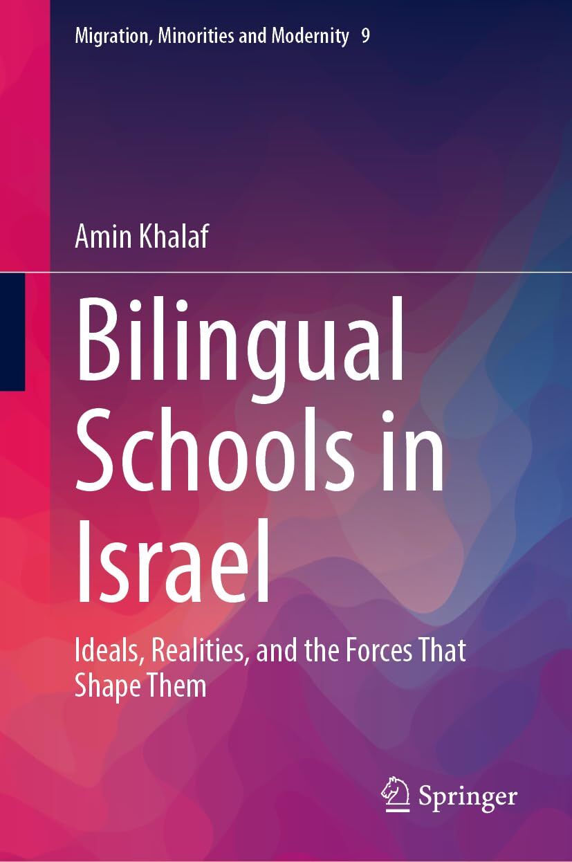 Bilingual Schools in Israel