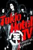 Tokio Hotel - TV / Caught On Camera! (Deluxe Version) [Deluxe Edition] [2 DVDs]