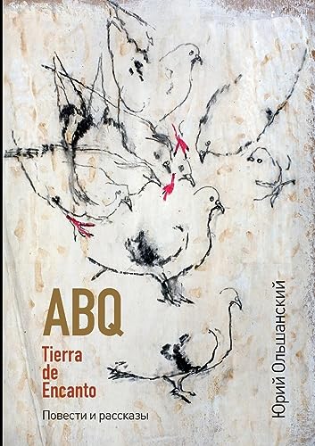 ABQ: Tierra de Encanto ¿¿¿¿¿¿¿ ¿ ¿¿¿¿¿¿¿¿