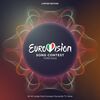 Eurovision Song Contest - Turin 2022 (Limited 4LP) [Vinyl LP]