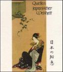 Quellen . . ., Quellen japanischer Weisheit | Buch | Zustand akzeptabel