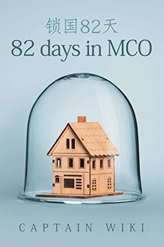 ¿¿82¿ 82 days in MCO