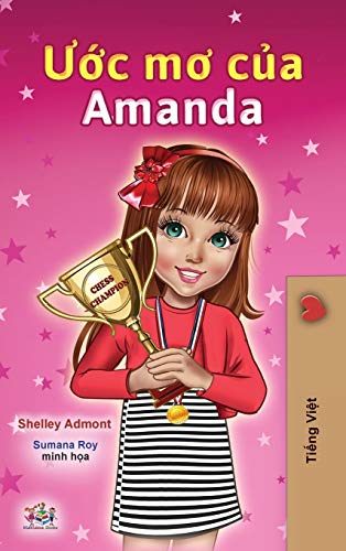 Amanda's Dream (Vietnamese Children's Book) (Vietnamese Bedtime Collection)