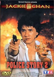 Police Story 2 [FR Import]