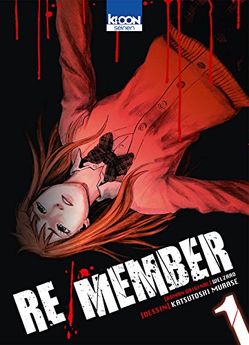 Welzard Rouge Re-Member. Vol. 1 - Image 2