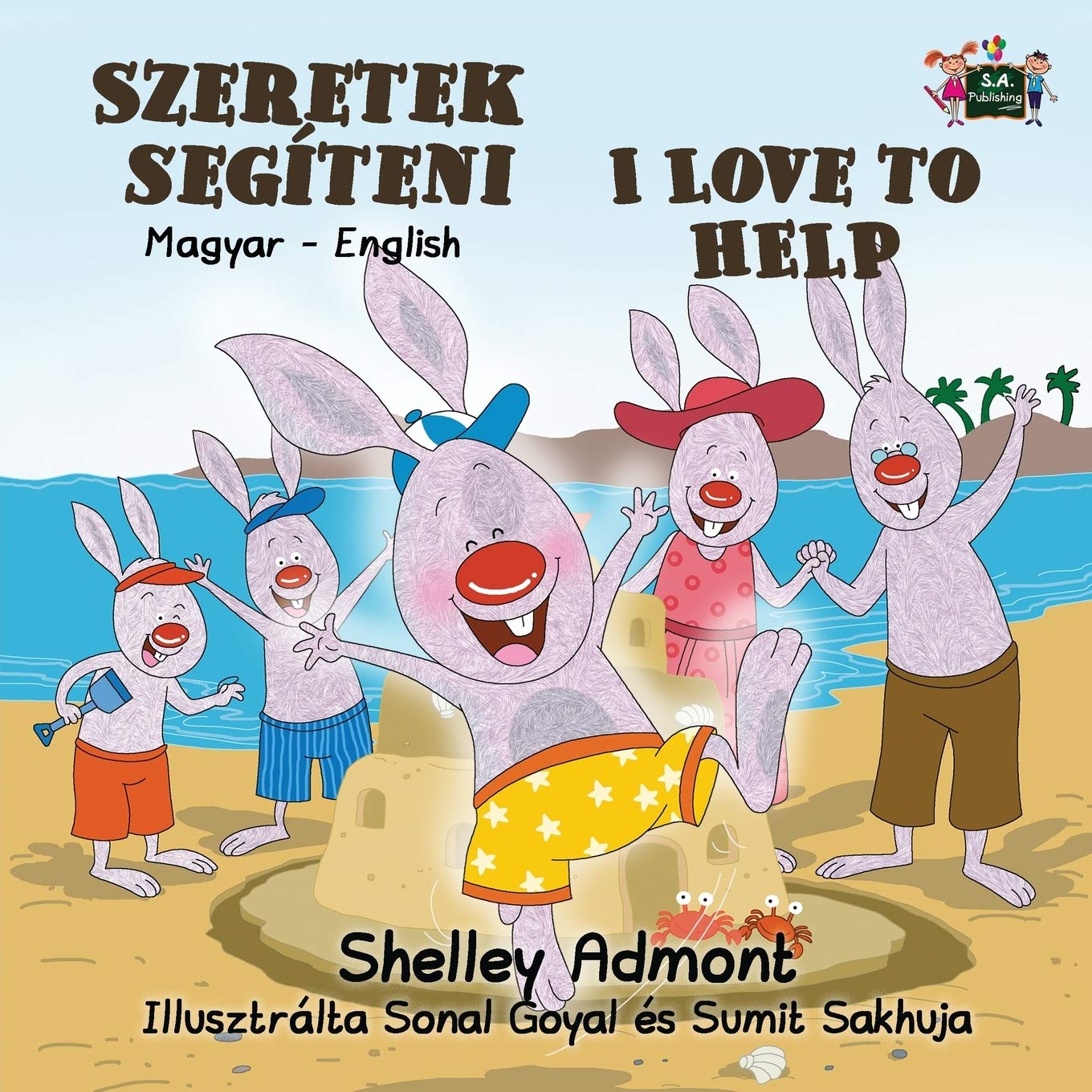 I Love to Help: Hungarian English Bilingual Edition (Hungarian English Bilingual Collection, Band 10)