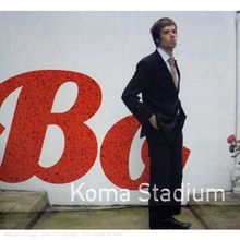 Koma Stadium