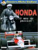 Honda : 50 ans de passion (Tous Publics)