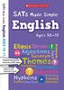 English Ages 10-11 (SATs Made Simple)