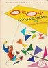 Oui-Oui et le cerf volant : Série : Minirose : Collection : Bibliothèque rose cartonnée & illustrée