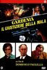 Gardenia-Il Giustiziere Della Mala [IT Import]