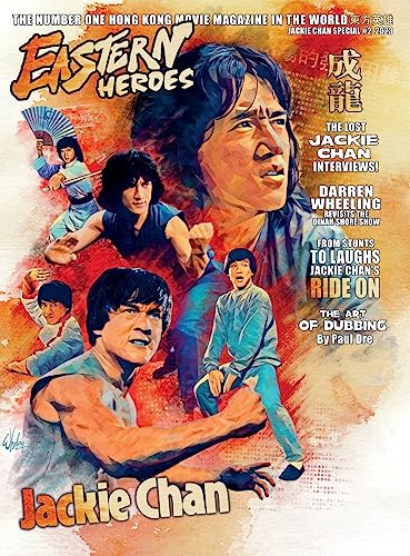 unbekannt Eastern Heroes Vol No2 Issue No 1 Jackie Chan Special Collectors Edition Hardback Edition