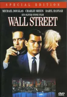 Wall Street DVD Cover