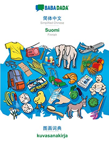 BABADADA black-and-white, Simplified Chinese (in chinese script) - Suomi, visual dictionary (in chinese script) - kuvasanakirja: Simplified Chinese (in chinese script) - Finnish, visual dictionary
