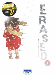 Erased. Vol. 1