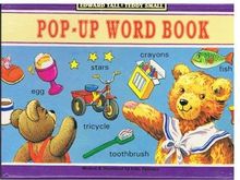 POP-UP WORD BOOK