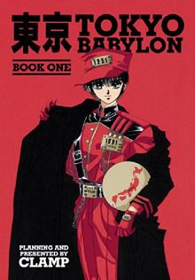 Tokyo Babylon Omnibus Volume 1