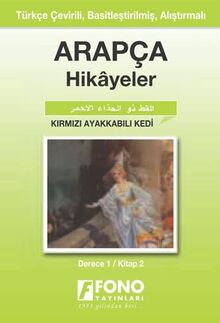 ARAPÇA ÖĞR. İÇİN HİK.KIRMIZI AYAKKABILI KEDİ