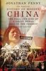 The Penguin History of Modern China: The Fall and Rise of a Great Power, 1850 to the Present, Second Edition