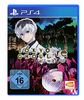 Tokyo Ghoul:re Call to Exist - [PlayStation 4]