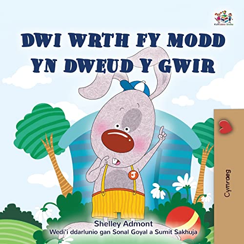 I Love to Tell the Truth (Welsh Children's Book) (Welsh Bedtime Collection)