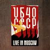 Cccp-Live in Moscow