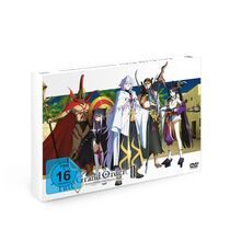 Fate/Grand Order Absolute Demonic Front: Babylonia - Vol.2 - von Peppermint Anime (AV Visionen) | DVD | Zustand neu