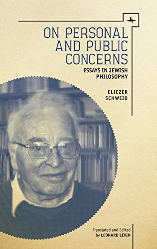 On Personal and Public Concerns: Essays in Jewish Philosophy (Reference Library of Jewish Intellectual History)