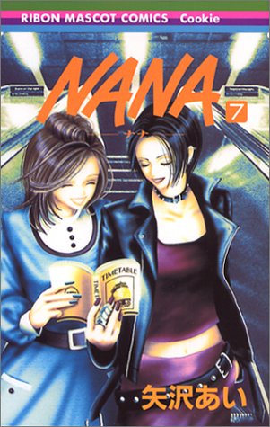 Nana. Vol. 7 by Ai Yazawa
