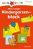 Lernstern: Mein lustiger Kindergartenblock. Spielen und Lernen