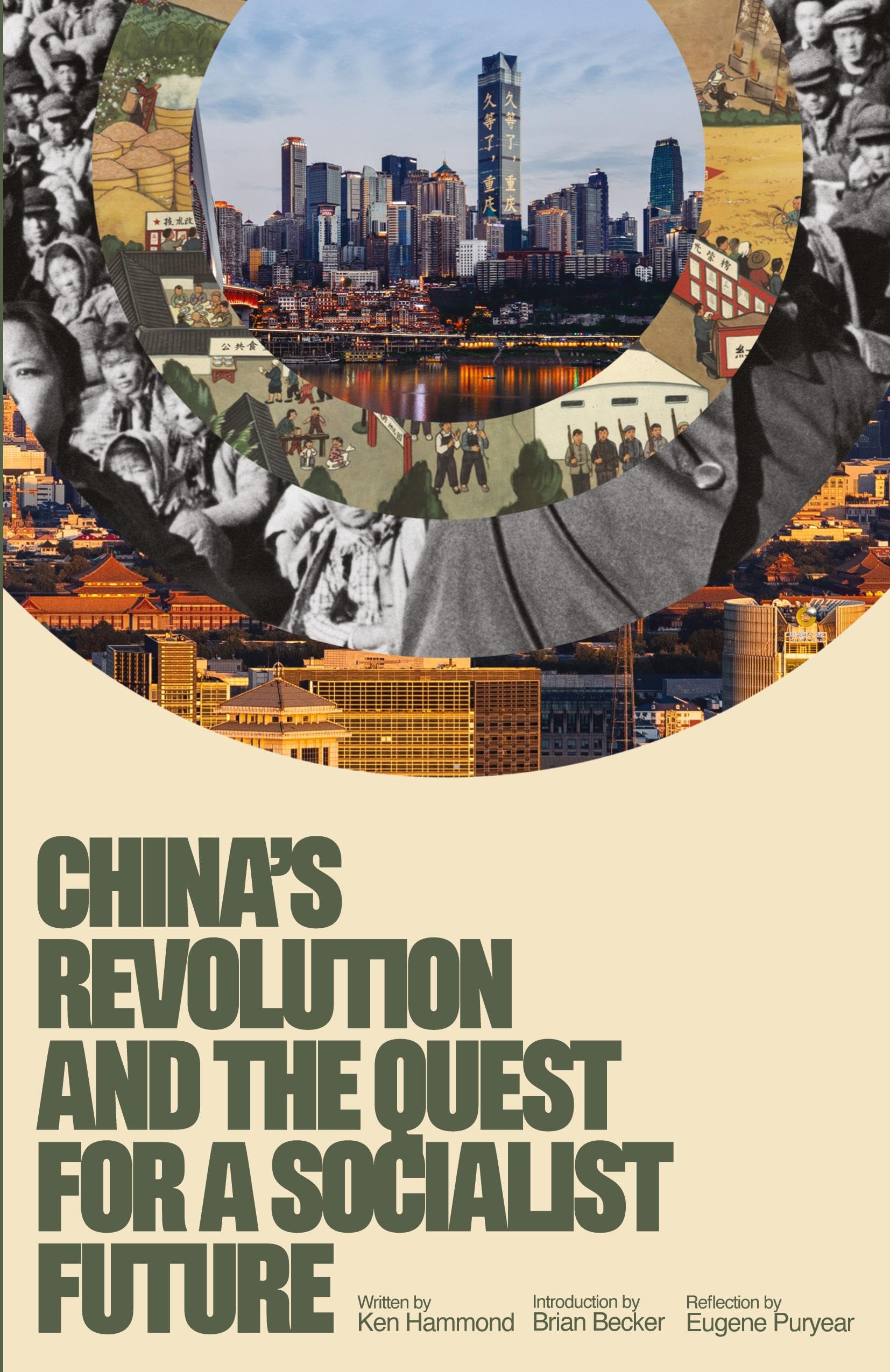 Ken Hammond China's Revolution And The Quest For A Socialist Future