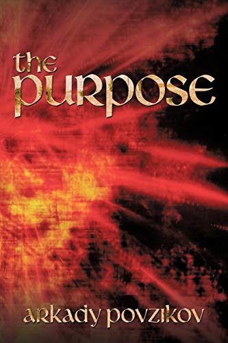 The Purpose
