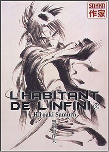 L'habitant de l'infini. Vol. 2