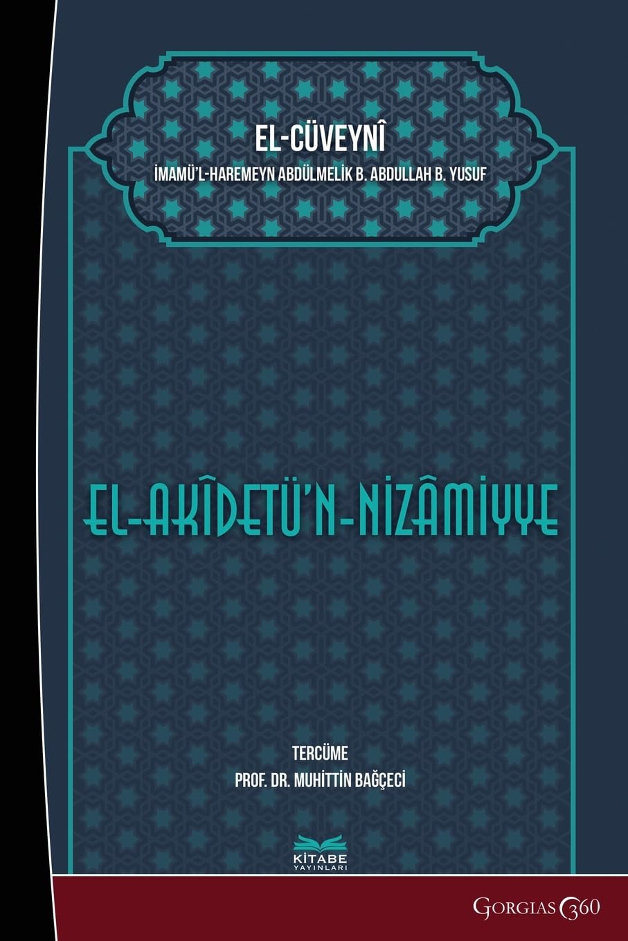 Nazamiyye Doctrine (al-Akidah al-Nazâmiyya)