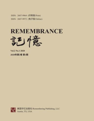 Remembrance: 2020 Vol 2 No. 1