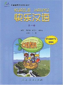 Kuai Le Han Yu 1 - Student's Book