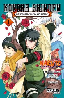 Naruto - Konoha Shinden 1: Die Schriften der Dampfwolken | Nach dem weltweiten Erfolg der Novel, jetzt auch als Manga in zwei Bänden!