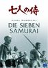 Die sieben Samurai - Complete Edition. Kurz + Lang Fassung (3 DVDs im Digipack)